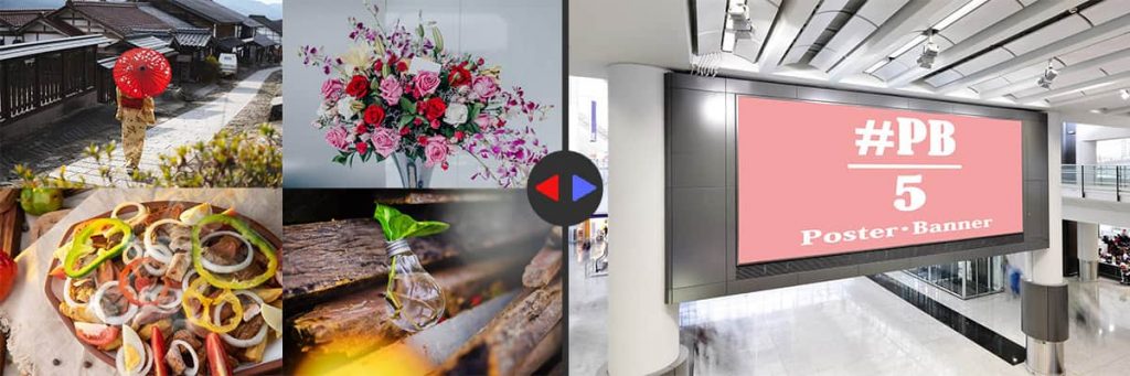 pb-5-poster-banner-top