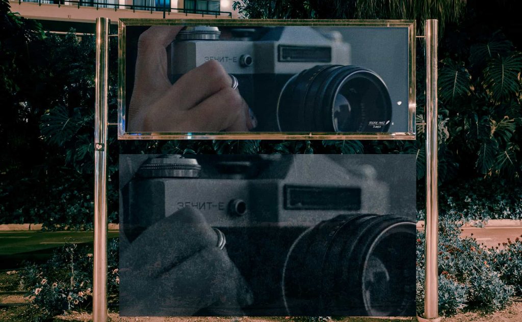 pb-21-poster-banner-3